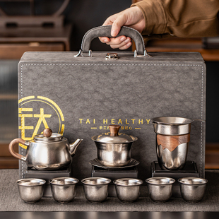2026新款纯钛功夫茶具套装家用轻奢高档盖碗茶壶泡茶器喝茶礼盒装