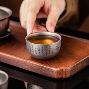 纯钛水调歌头茶杯主人杯个人专用品茗杯家用轻奢高档功夫茶具单杯