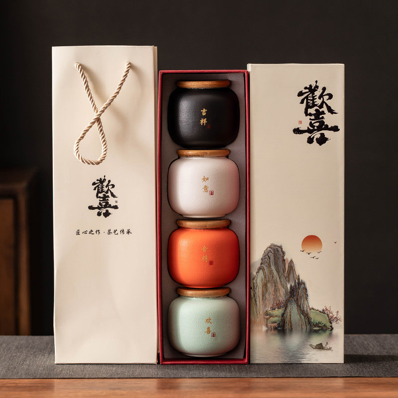 粗陶欢喜茶叶罐陶瓷密封罐茶叶防潮储存罐家用红茶绿茶便捷收纳罐