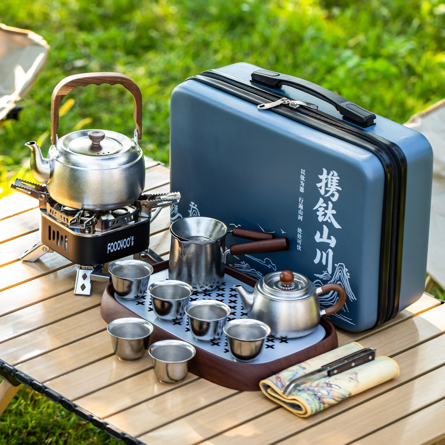 携钛山川旅行茶具户外露营便携收纳包纯钛全套功夫茶具泡茶壶茶杯