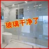 Товары от bcl万维乐活专卖店