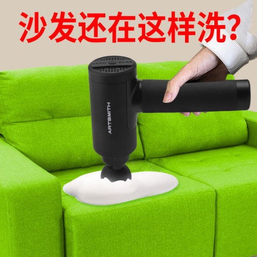 买1发3布艺沙发地毯清洁神器