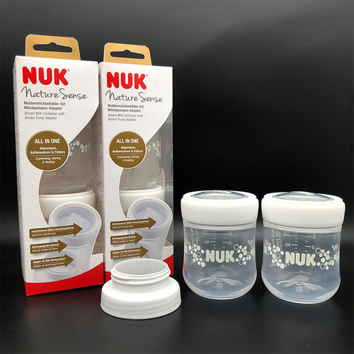 nuk进口保鲜瓶口径可冷藏储奶瓶