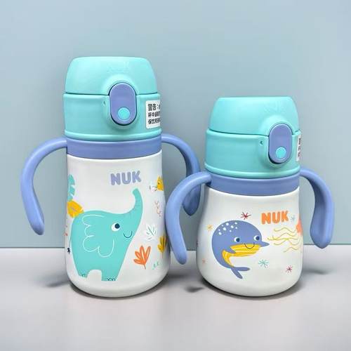 NUK吸管保温杯6个月以上大小容量