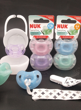 NUK新生婴儿安抚奶嘴宝宝超软硅胶0到36个月一岁以上防胀气防龅牙