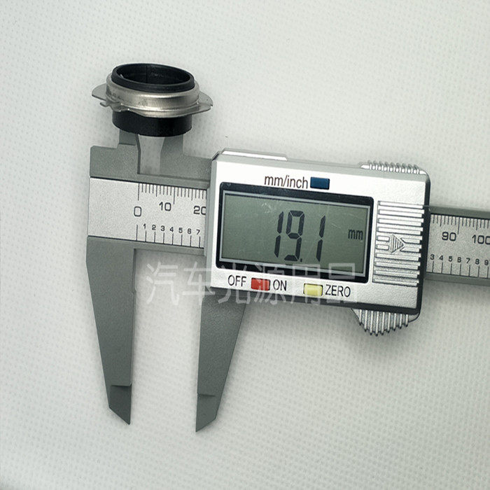 h7led改装卡盘卡扣h1H4底座