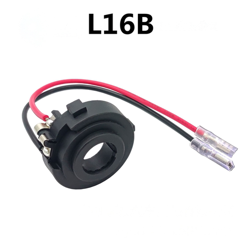 L16B汽车改LED大灯卡座底座