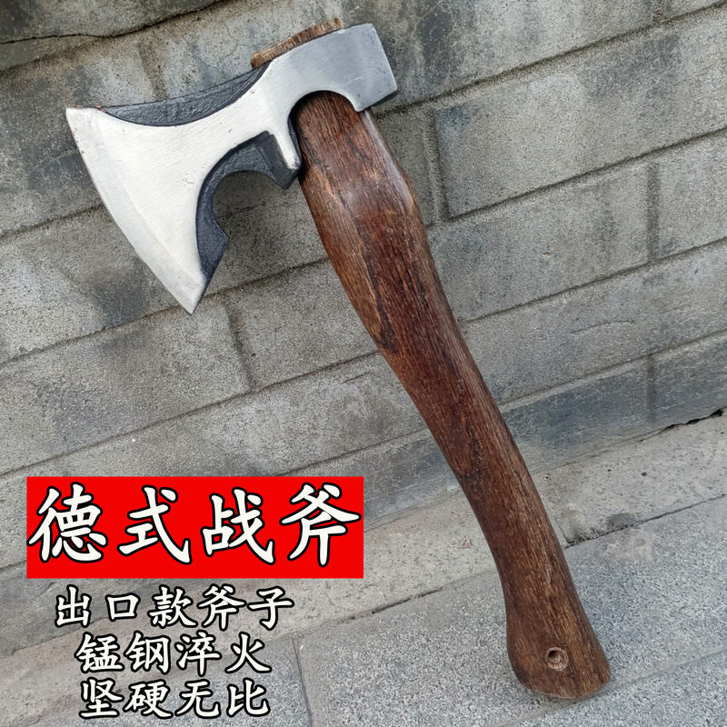 德式战斧户外斧子手工锻造