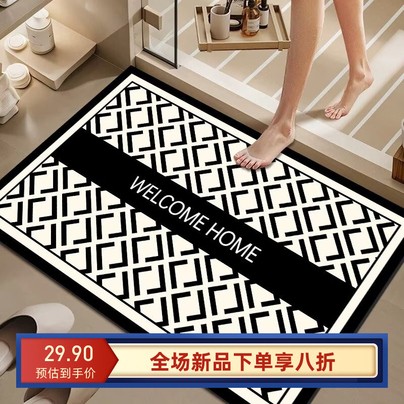硅藻泥地垫工厂直销强吸水卫生间