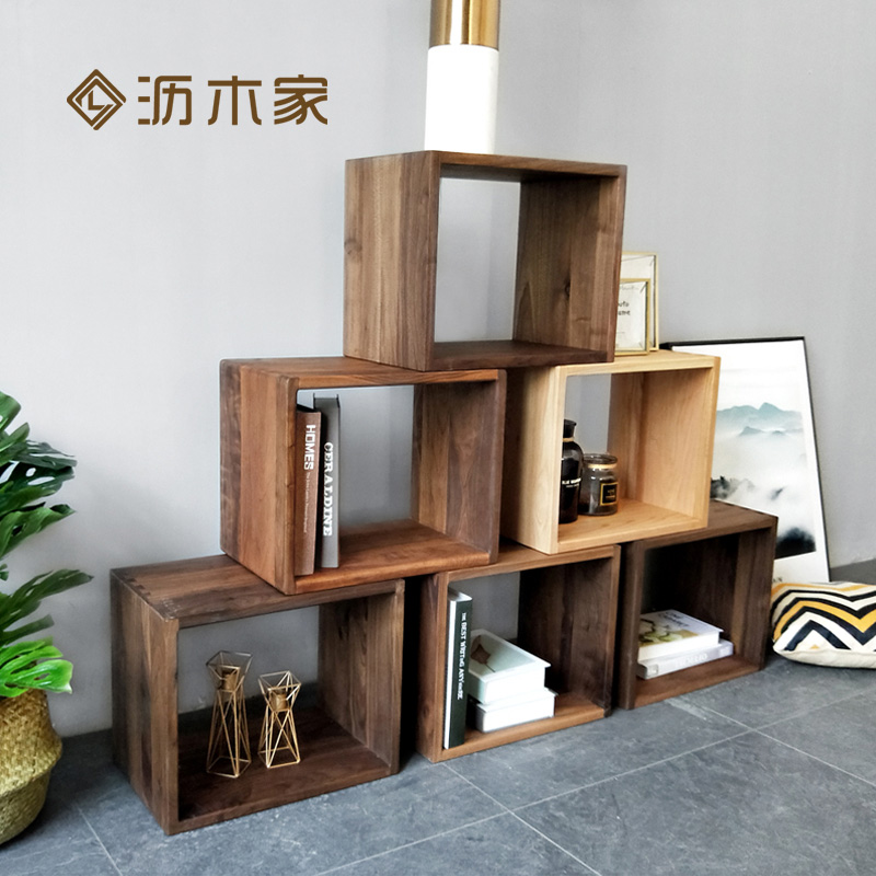 实木小书柜自由组合书架客厅黑胡桃格子柜定制储物柜简易单个柜子(用73元券)