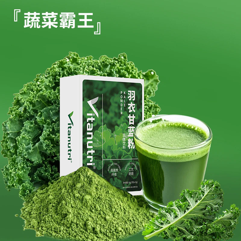 商品图