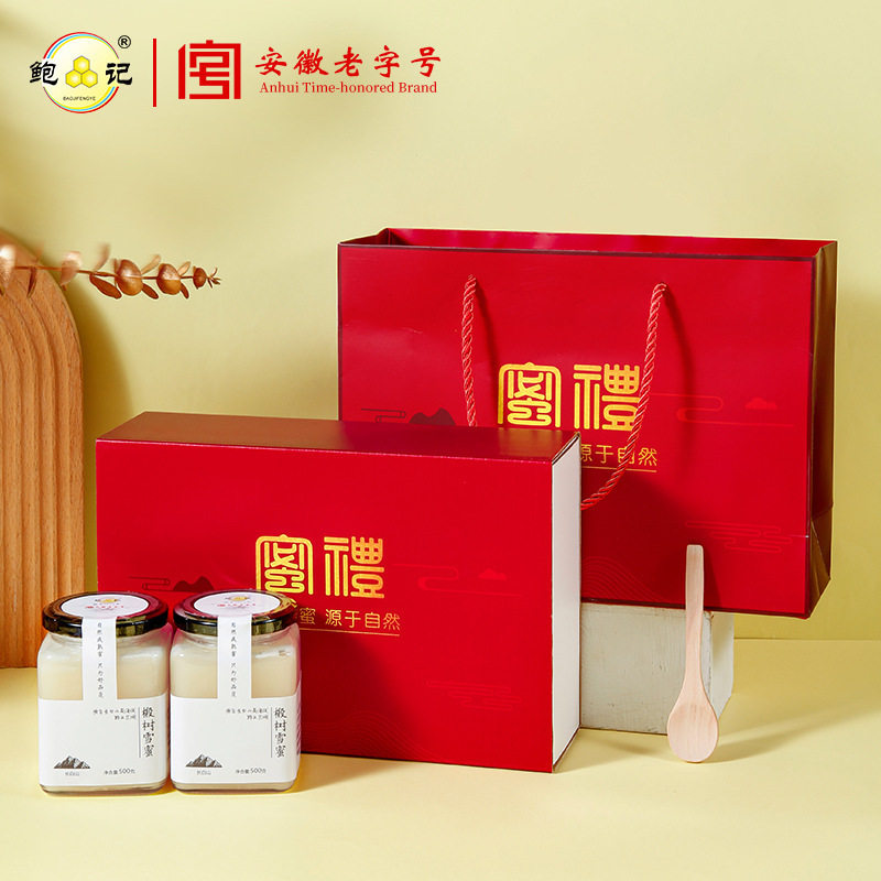 长白山椴树土蜂蜜纯正天然结晶野生百花正品官方旗舰店礼盒泡水喝