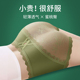 高腰蕾丝内裤 短裤 女士纯棉抗菌全棉裆性感收腹提臀2023新款 女生式
