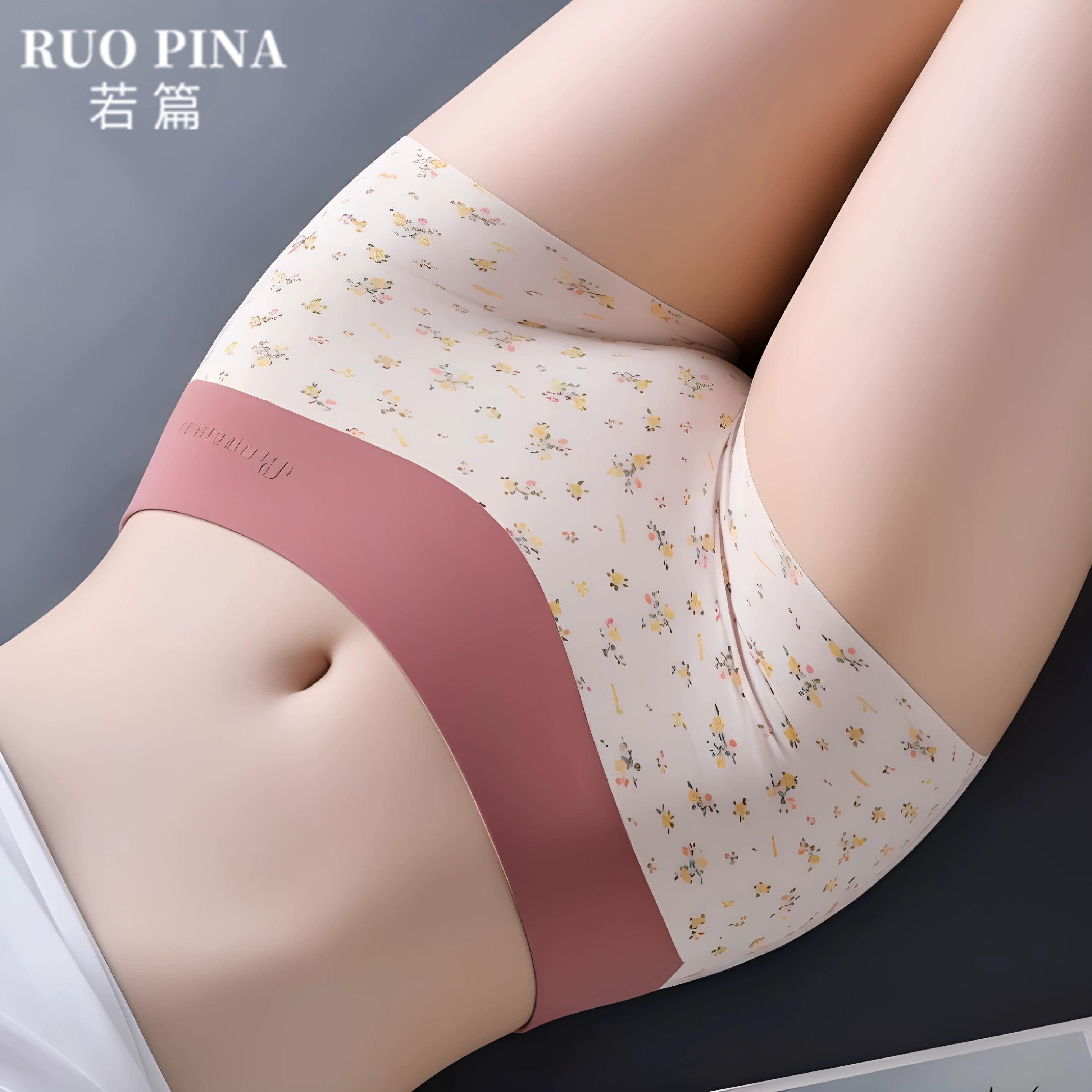 无痕碎花平角冰丝内裤女士2026新款纯棉裆透气女生一片式四角短裤