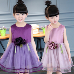 Jupe enfant - Ref 2052413 Image 11