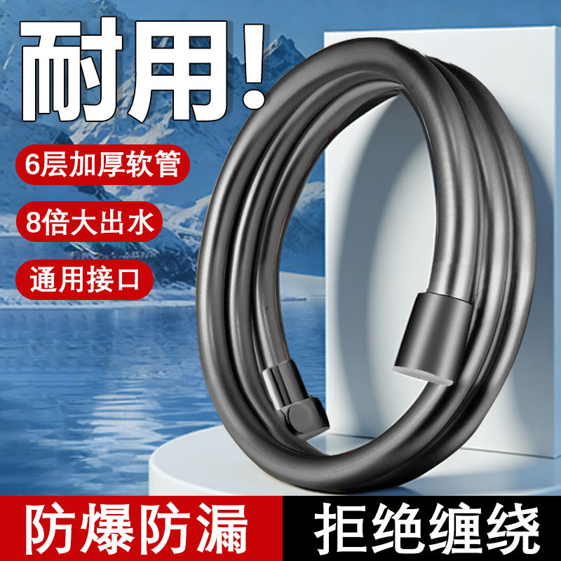 升级6层加厚】防爆耐高温PVC软管