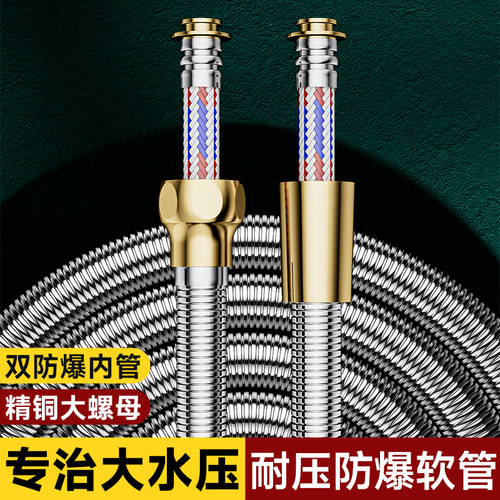 50年软管制造商】您要的我都有！