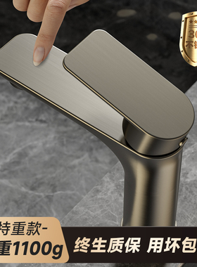 枪灰色不锈钢洗脸盆冷热水龙头洗手盆卫生间面盆台盆洗手池洗漱台