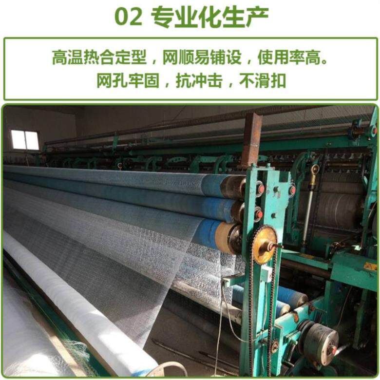 白色农田草莓大棚防鸟网隔离屏障泥鳅山鸡冰雹网护栏网葡萄树户外在类目 鲜花速递/花卉仿真/绿植园艺, 园艺用品, 其它园艺用品中 - 来自Buy2taobao.com提供专业的淘宝代购服务