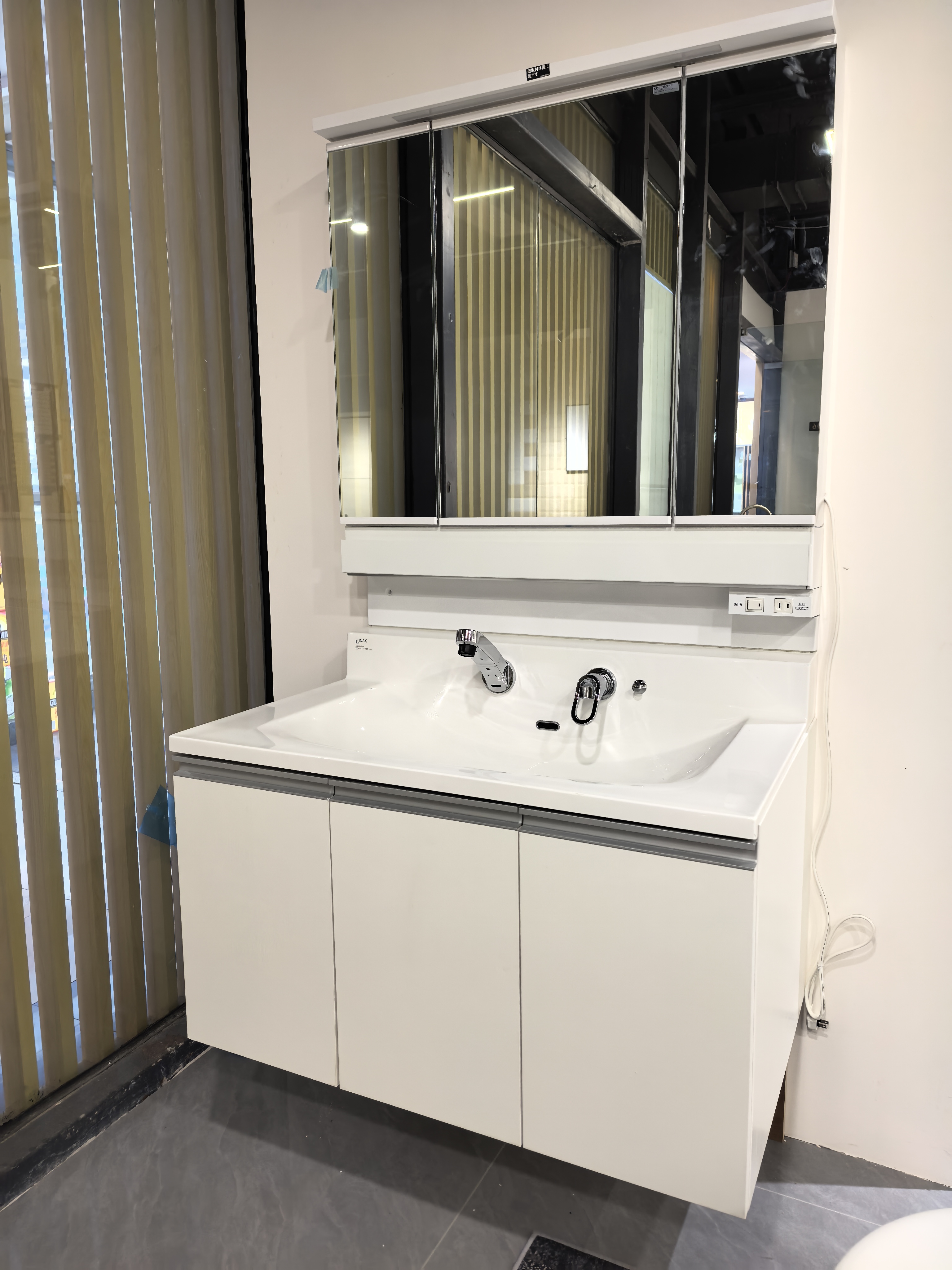 骊住伊奈索莱斯特900宽洗面柜化妆柜浴室柜洗漱一体收纳柜