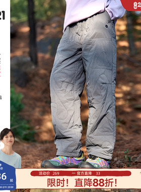 Q21软心棉线条款儿童外穿棉裤恒温棉秋冬保暖加厚裤子男女童长裤