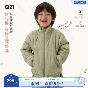 保暖夹棉外套 Q21软心棉校服神器儿童棉服纯色立领男女童秋冬季