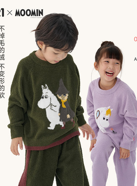 【活动专享】Q21x姆明联名半边绒家居服儿童睡衣亲子亲肤A类