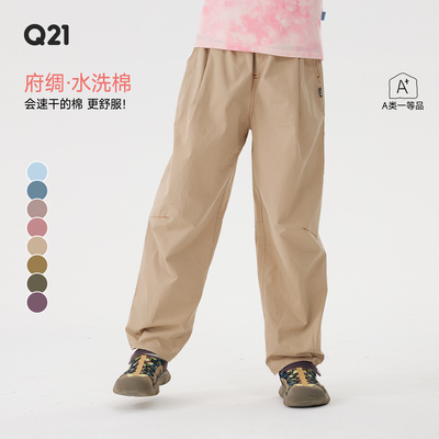 一条好看好搭面料又好的纯棉裤子