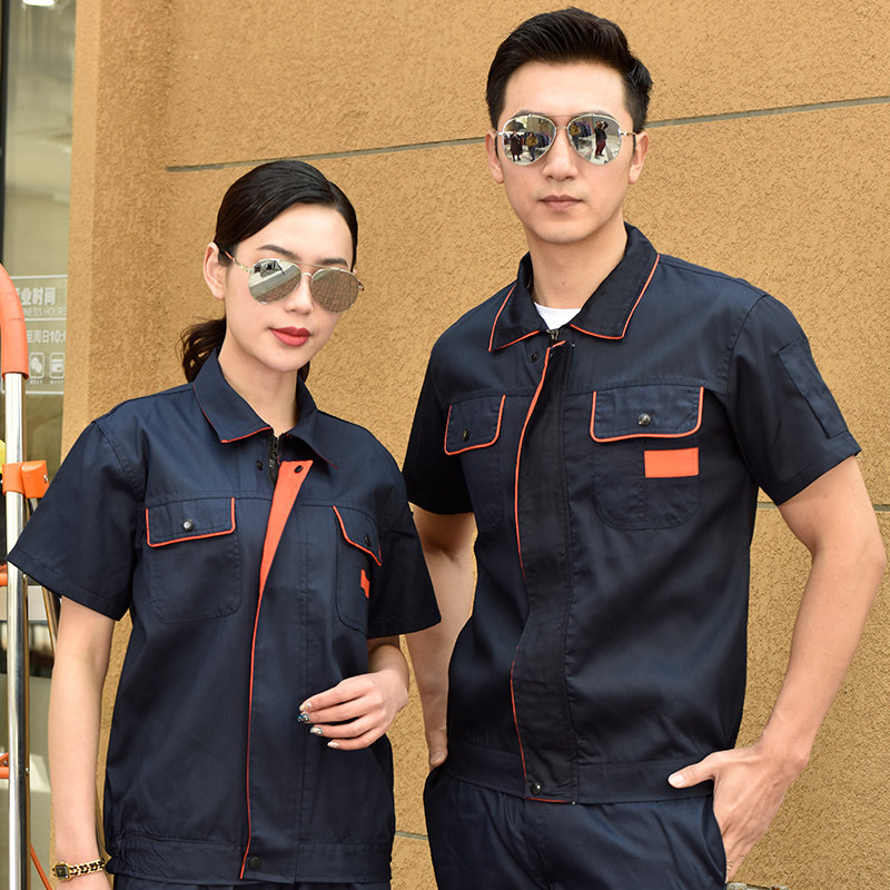 夏季工作服男士短袖套装图片