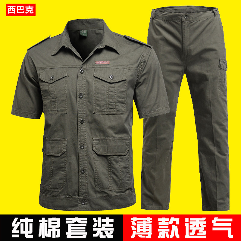夏季短袖工作服男长袖薄图片