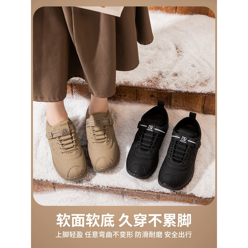 保暖加绒棉鞋女冬季防滑舒适系带休闲鞋黑色62M-07