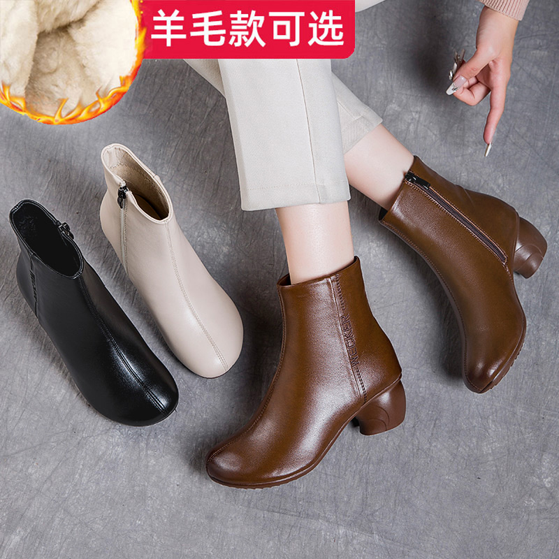 软底短靴软皮软面妈妈鞋秋冬