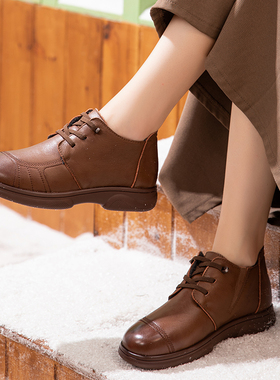 高帮妈妈鞋加绒保暖棉鞋女冬季舒适软底防滑平底皮鞋LX251091