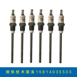 美国E牌线型燃烧机高压点火电极13093-3火花塞方形燃烧机点火针