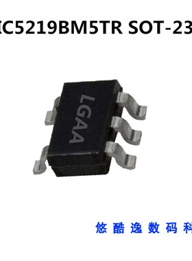 MICREL MIC5219BM5TR SOT23-5 印LGAA  LDO稳压器 全新原装