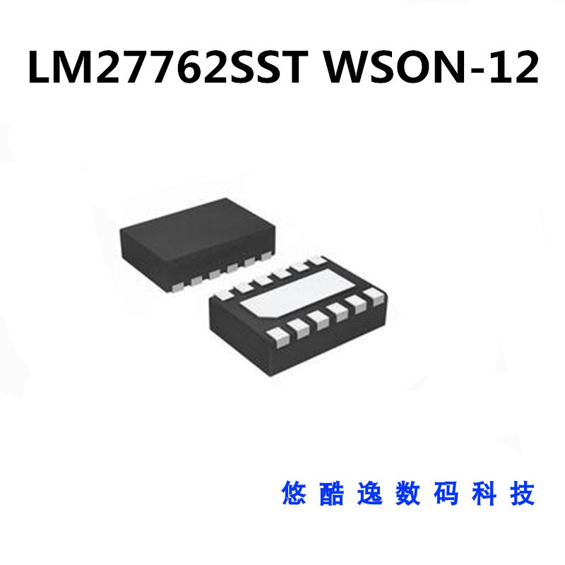 TI LM27762DSSR WSON-12 具有集成 LDO 的低噪声正负输出电荷泵