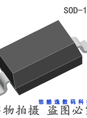 长电贴片二极管  MBR0580 SOD-123 印R8 肖特基二极管