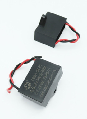 CBB风扇启动电容 CBB61 20uf 450V 5% 交流马达启动电容