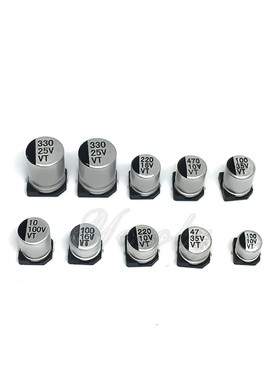 贴片铝电解电容 1200uF 10V SMD,D10xL10.2mm,EEEFPA122UAP 低ESR