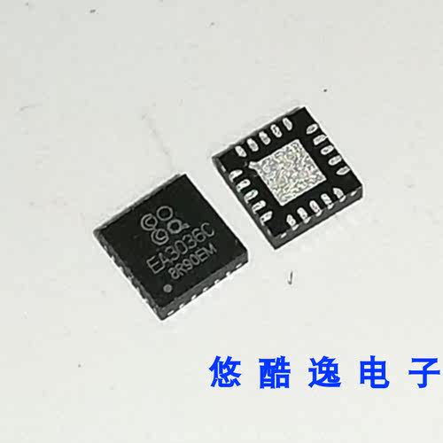 EA3036CQBR QFN20 3CH电源管理IC 降压变换器