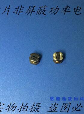 贴片非电感：CD31 CD32 CD43 CD54 CD73 CD75 CD105