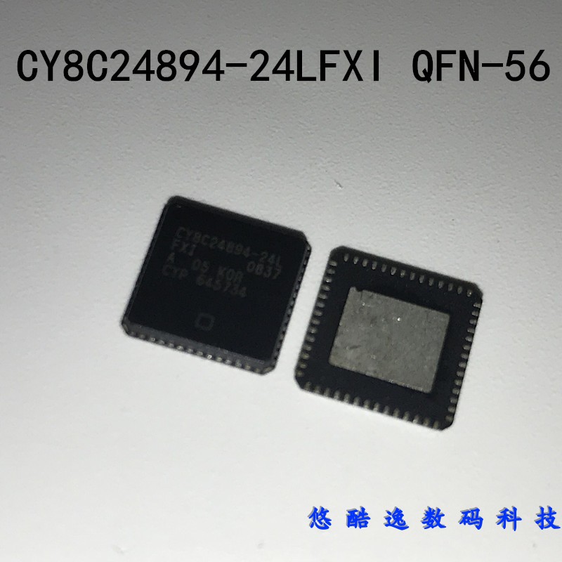 CYPRESS CY8C24894-24LFXI QFN-56 全新原装正品 集成电路IC芯片