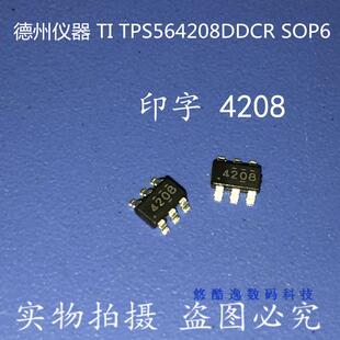 TPS564208DDCR SOT-23-6 印4208 4.5~17V 4A输出 同步降压转换器