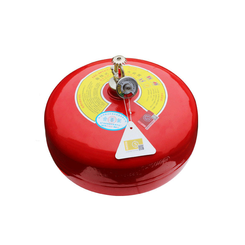 悬挂式自动干粉灭火器球4kg6kg8kg4公斤灭火弹消防装置3c认证