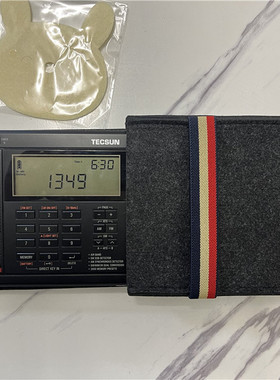 适用德生PL-990/PL-660 PL-600-320-606收音机收纳袋保护套收纳包