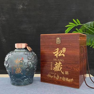 景德镇陶瓷酒瓶1斤5斤高档可定制