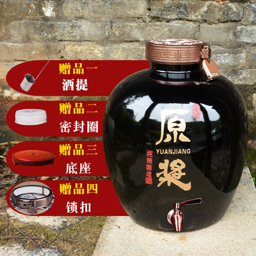 景德镇陶瓷酒坛10斤20/30/50斤空酒瓶储存藏机雕酒坛酒罐可定制