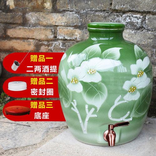 陶瓷仿古密封坛子