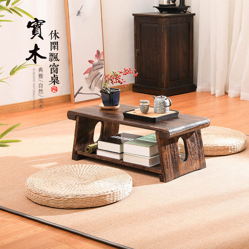 实木榻榻米茶桌飘窗小茶几炕桌