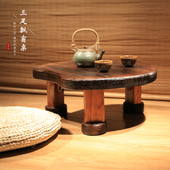 实木家用炕桌炕几日式 榻榻米桌飘窗桌小茶几茶桌复古国学阳台桌子